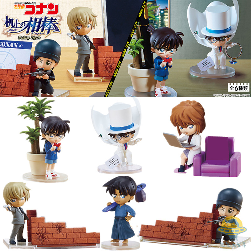 Kids Storage Toys - Figuras de anime detetive conan mesa
