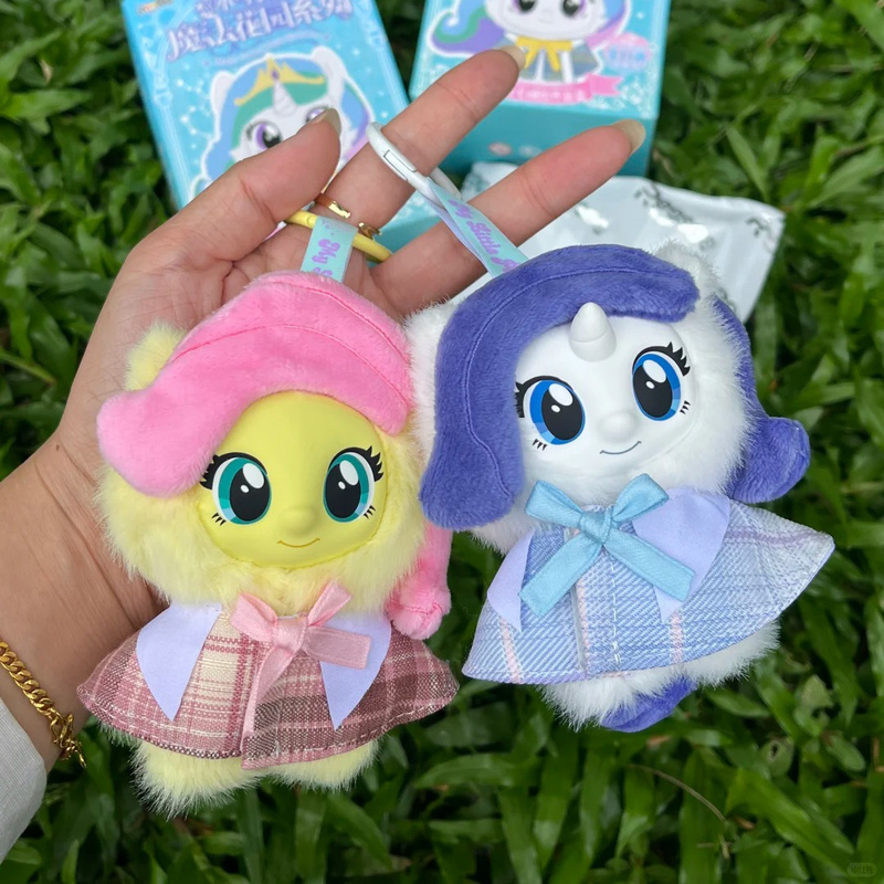 Kids Toys Png - Nova Caixa Surpresa My Little Pony: