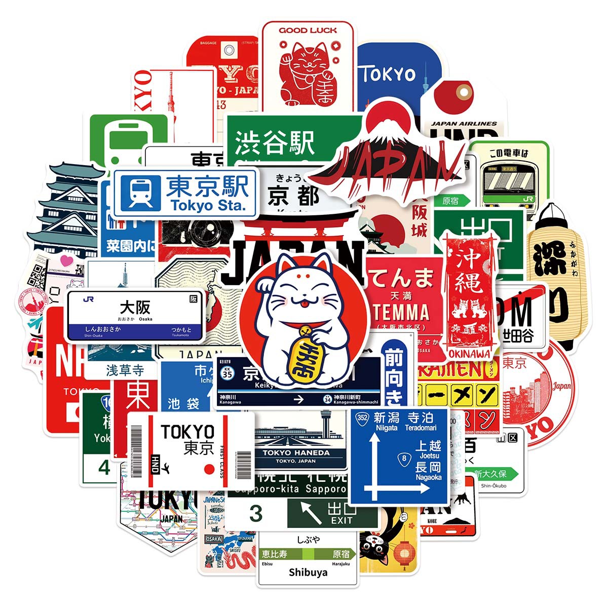 Kids Toys Logo - 50 Adesivos de Graffiti Estilo Japonês