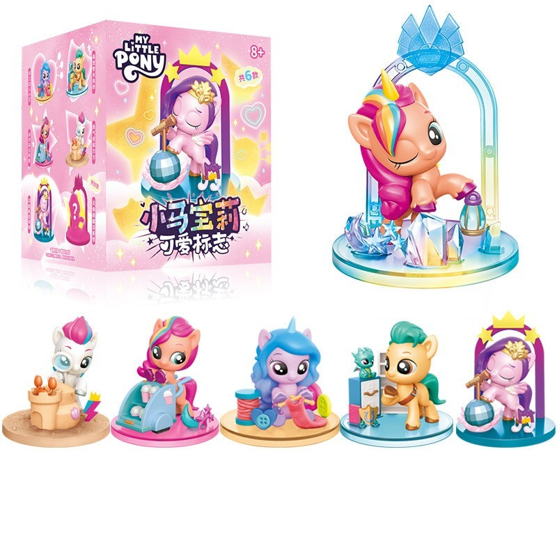 Kids Toys Png - Coleção de Figuras My Little Pony