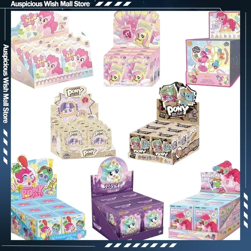 Kids Toys Png - Original em Estoque KAYOU My Little