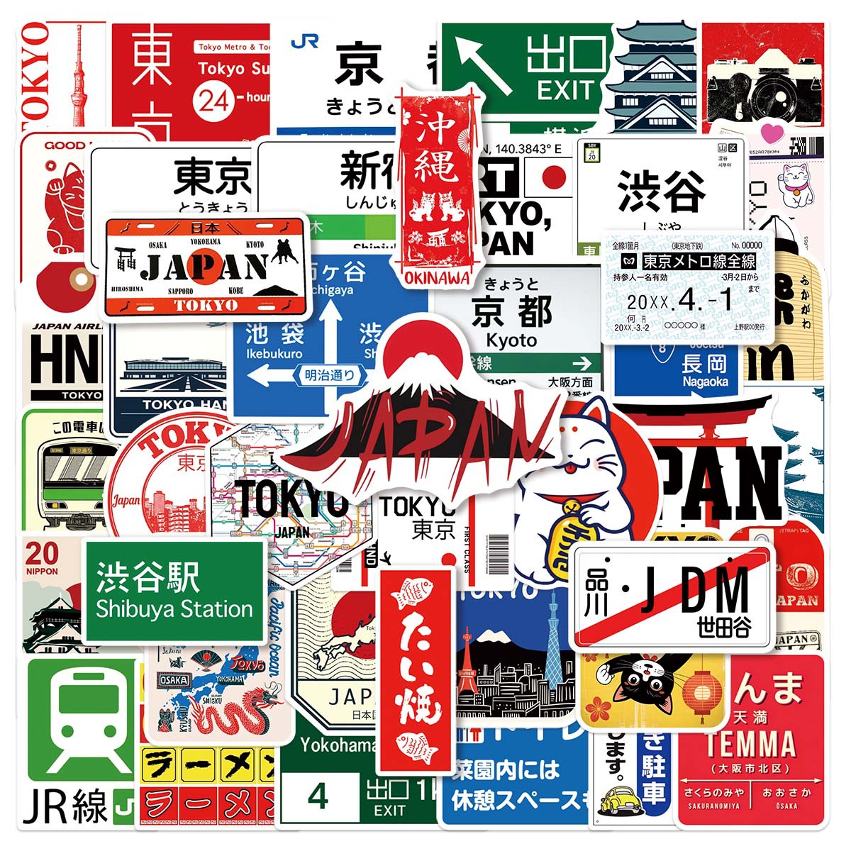 Kids Toys Logo - 50 Adesivos de Graffiti Estilo Japonês