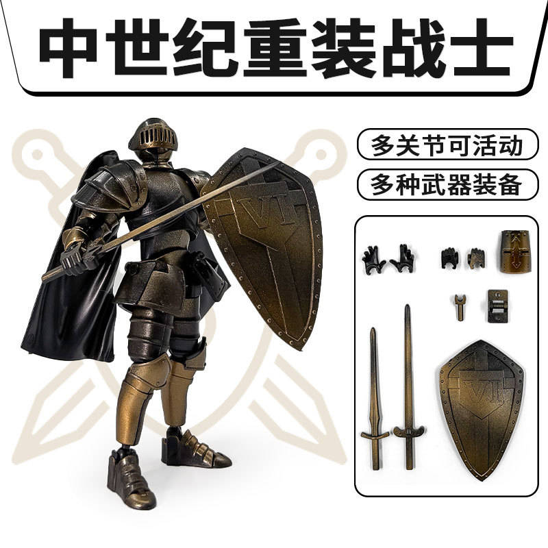 Kids Toys Under $5 - Boneco Vintage Guerreiro Medieval Articulado com