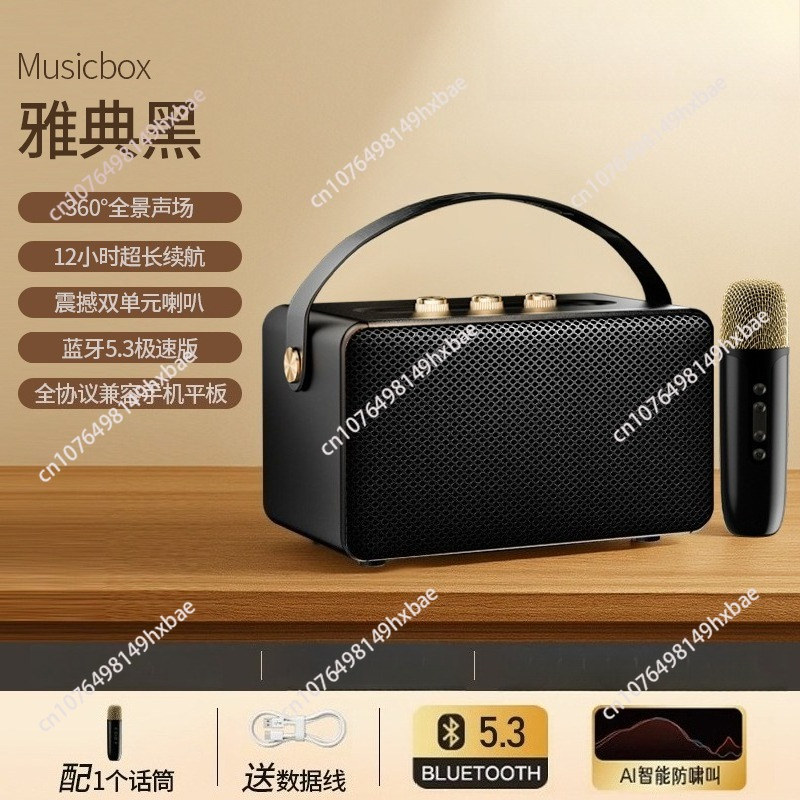 Microfone Sem Fio Mini Portáti - Kids Microphone Karaoke avaliação e preço