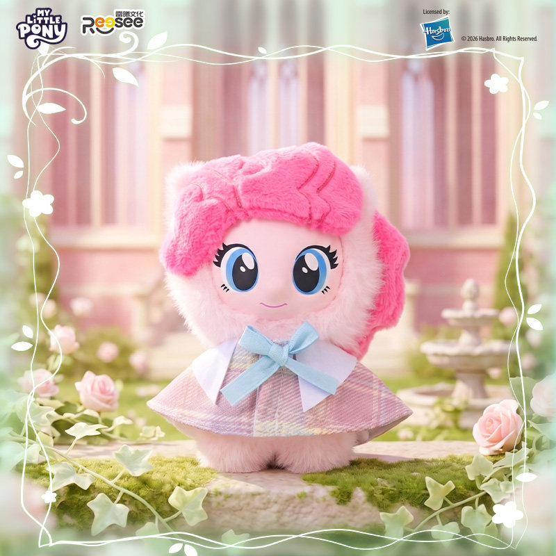 Nova Caixa Surpresa My Little  - Kids Toys Png avaliação e preço