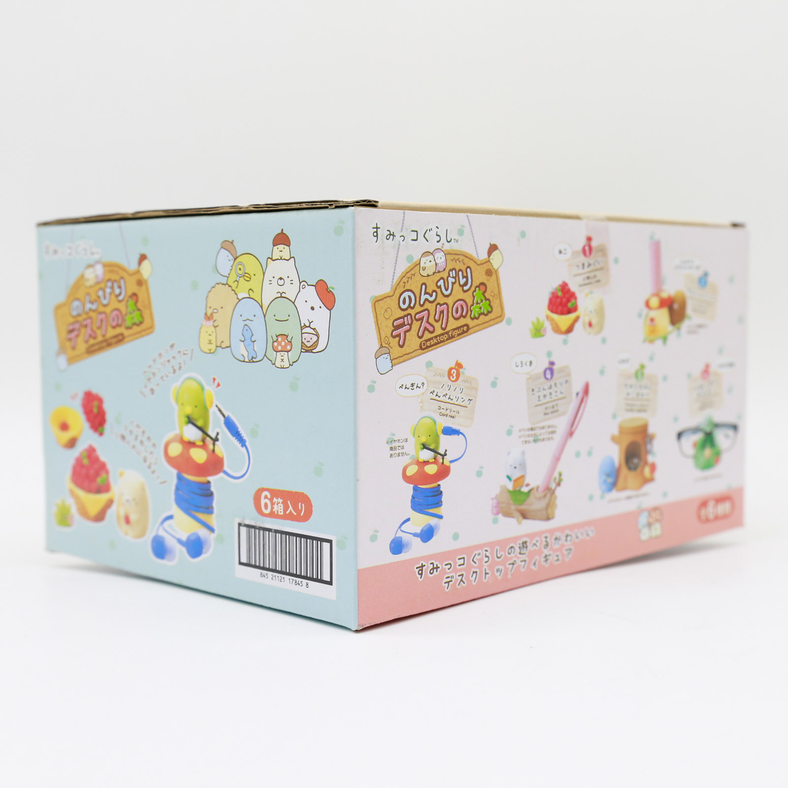 Sumikko gurashi em miniatura,  - Kids Storage Toys avaliação e preço