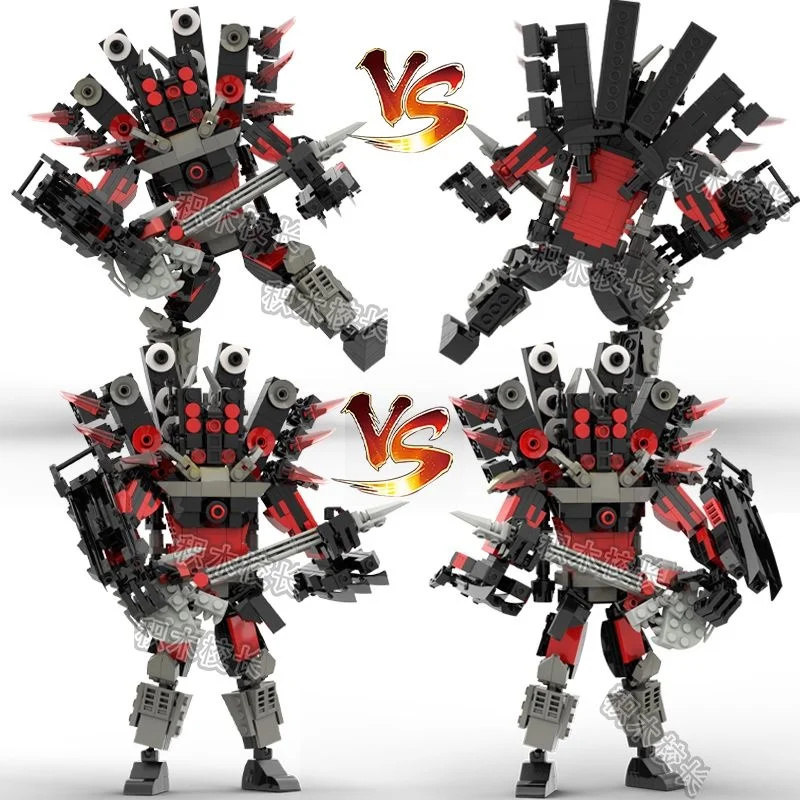 Skibidi-Blocos de Construção S - Kids Toys Logo avaliação e preço