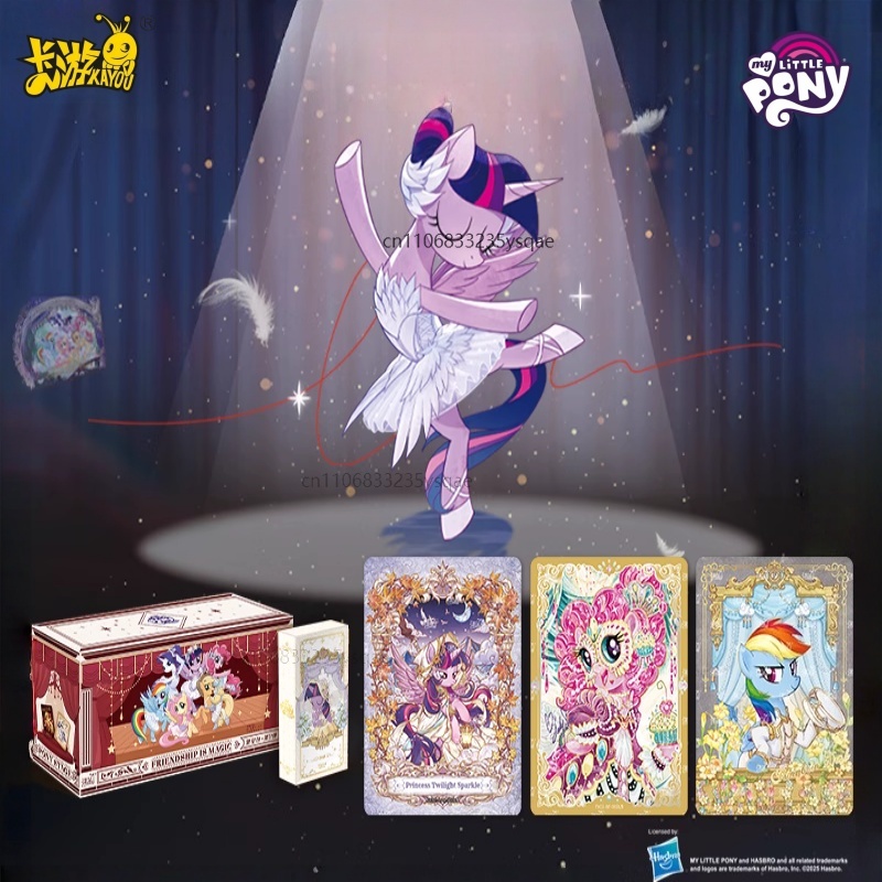 Kayou genuíno meu pequeno pône - Kids Toys Png avaliação e preço