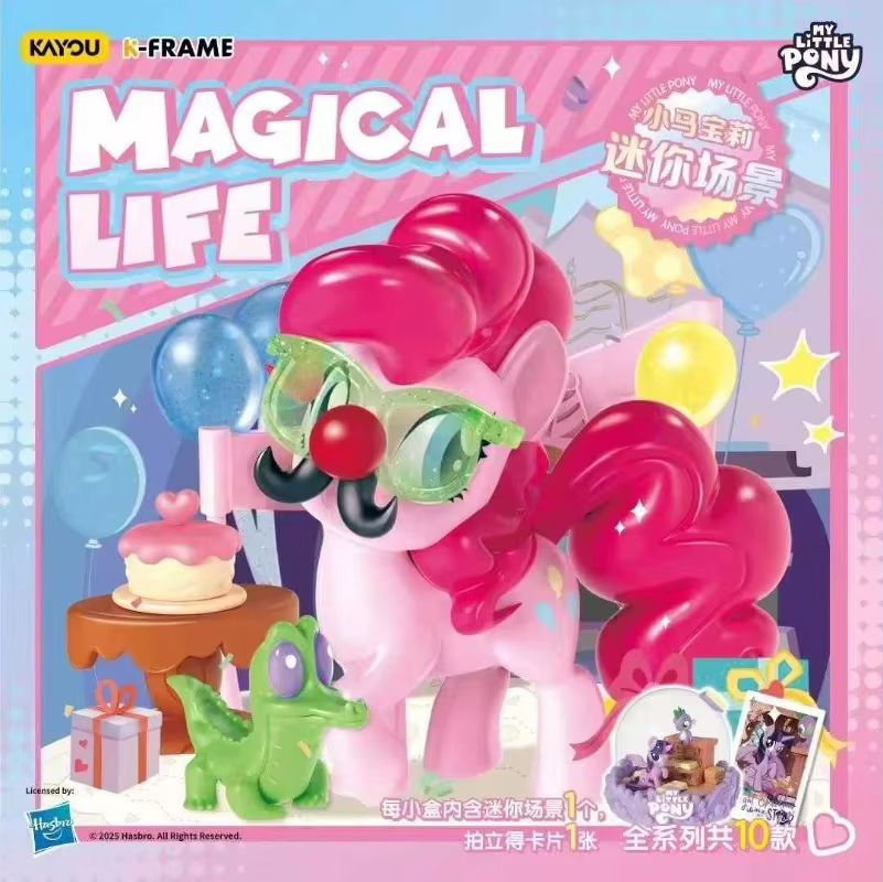 Original em Estoque KAYOU My L - Kids Toys Png avaliação e preço